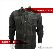 2012款?yuàn)W庫(kù)(outcool)戶外服裝批發(fā)與加盟指南 價(jià)格、廠家與圖片全方位解析
